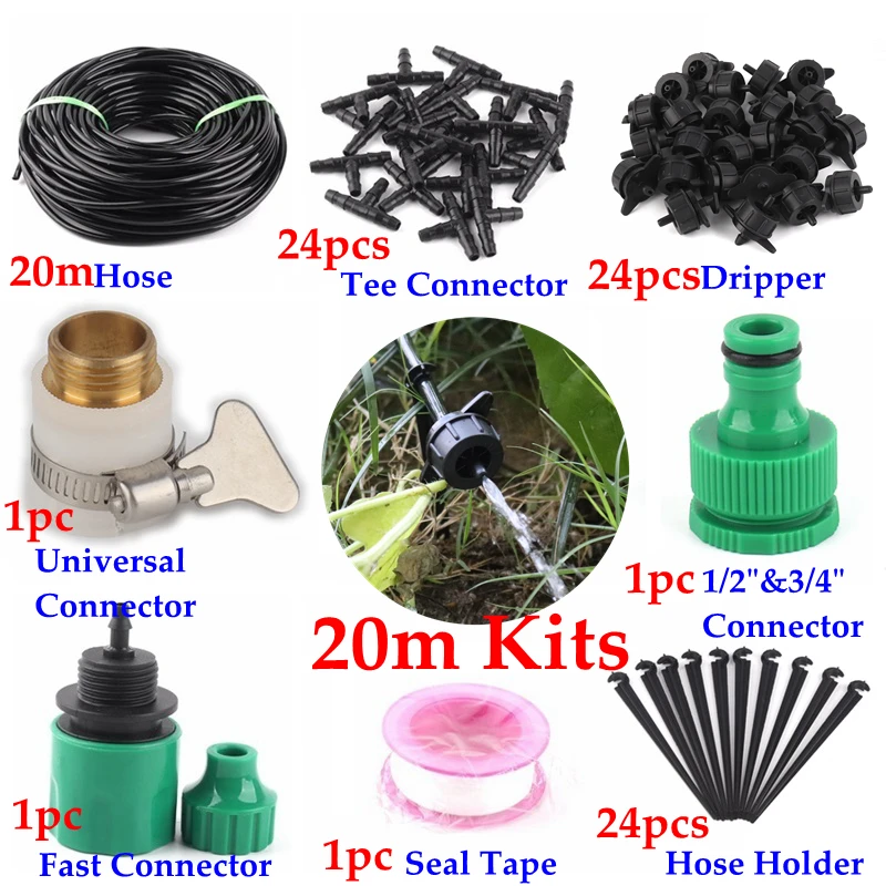 5m~50m Garden Irrigation Kits 8L Black Pressure Compensated Dripper with 4/7mm Hose for Agricultural Dripper Irrigation System - Цвет: 20m Kits