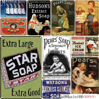 

Hudson's Extract of Soap Vintage Tin Sign Bar Pub Club Metal Poster Retro Sign Home Decor Bar Pub Home Wall Decor Retro Metal