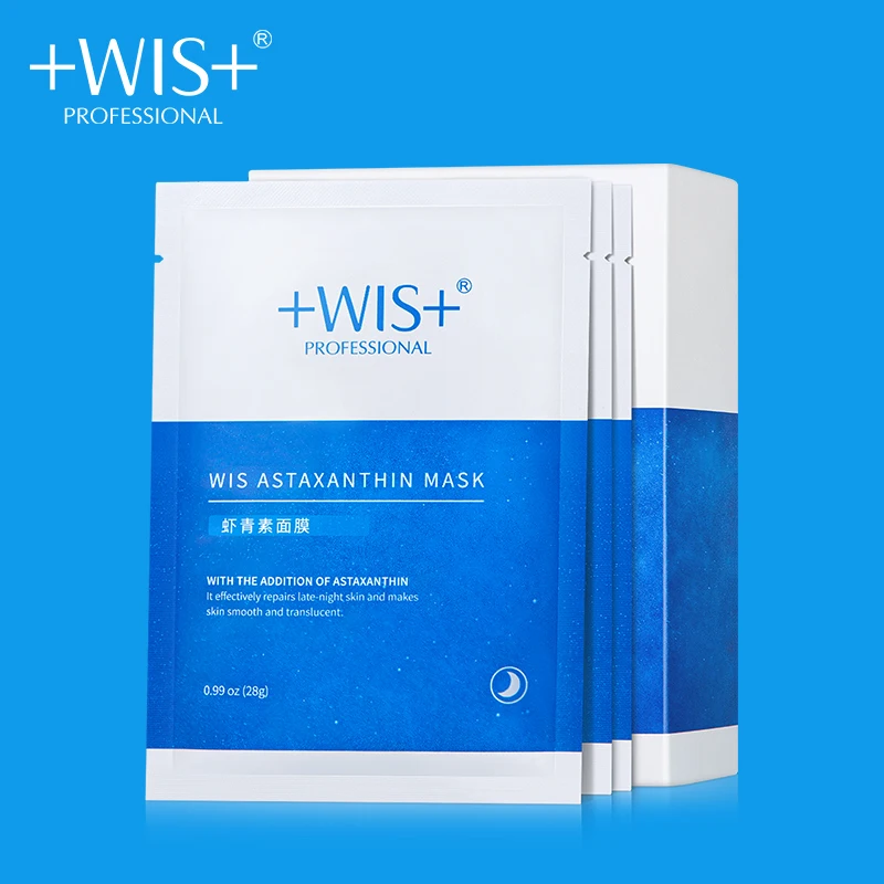 Полупрозрачная Осветляющая Маска для лица WIS Astaxanthin сглаживающая темную