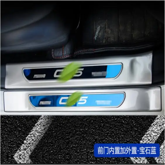 Автозапчастей из нержавеющей стали запись порога Накладка для Mazda CX5 CX-5 2013 8 шт./компл. покрытие автомобиля