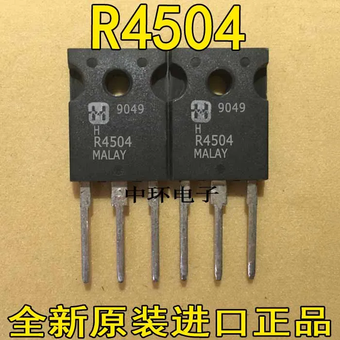 10 шт./лот R4504