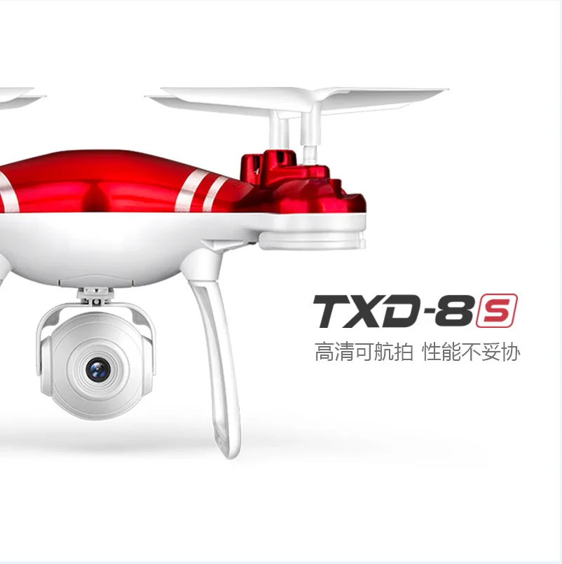

High-definition Aerial Photography Remote-controlled Unmanned Vehicle a Key 3D Rolling Track Airplane Headless Mode Remote Remot