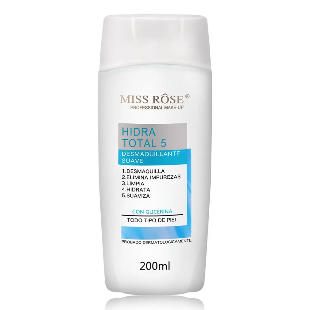 Cleansing Milk Deep Gentle No Stimulating Makeup Remover Effectively Cleaning Lips Face Eye |