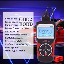 Многоязычный автомобильный диагностический сканер инструмент EOBD ODB2 автомобильный диагностический кабель и разъем для считывания кода