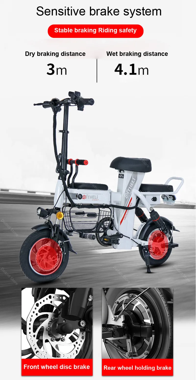 Powerful Electric Bike Two Wheels Electric Bicycles 12`` 350W Adults Mini Folding Electric Scooter With Basket Motor Lock (3)