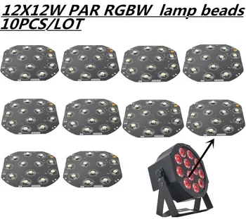 

10cs/ 12X12W LED PAR lamp beads RGBW led lamp beads board, led diode professional dj equipment