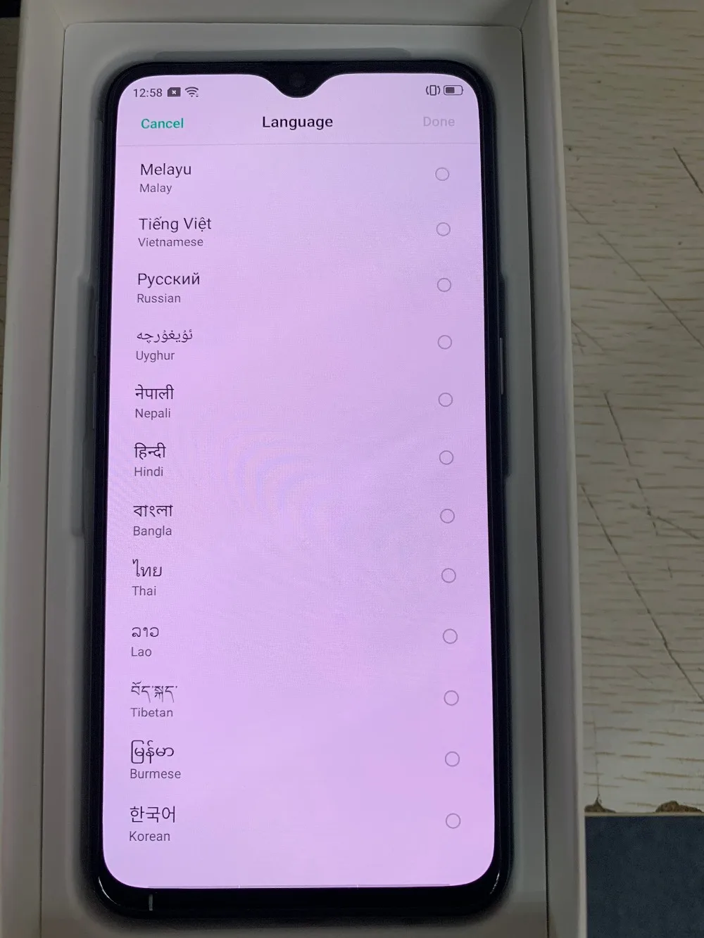 Мобильный телефон Oppo Realme X2 Snapdragon 730G Android 9,0 6," Super Amoled 8 ГБ ОЗУ 128 Гб ПЗУ МП 30 Вт VOOC NFC
