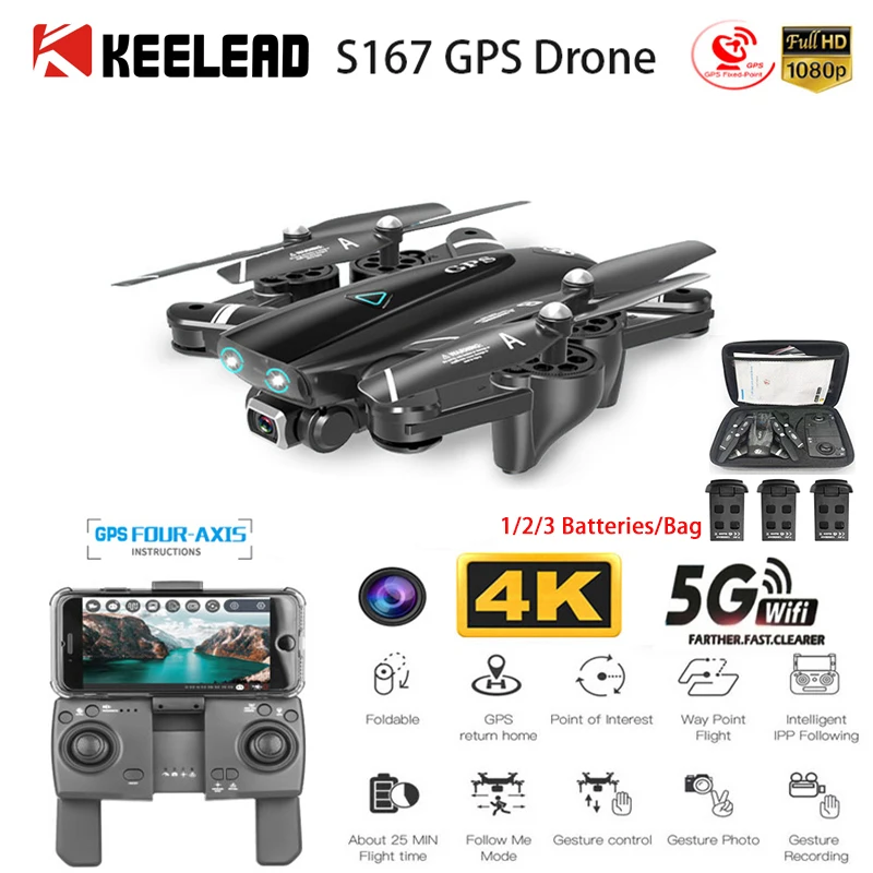 S167 gps Дрон 4K 5G wifi 1080P FPV камера дроны gps следуем за мной высота держать широкоугольный Квадрокоптер с камерой складной Радиоуправляемый Дрон