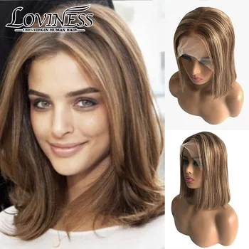 

LOVINESS Highlight Wig 13*6 Virgin Balayage Brown Blonde Colored Short Bob Wig Ombre Remy Brazilian Baby Hair For Black Women