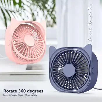 

Usb Mini Small Fan Charging Portable Desktop Silent Fan Summer Mini Table Fan Student Home Office Desktop Fan multicolor