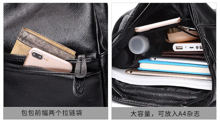 Women's Leather Backpack Women's Fashion Backpack