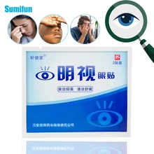 10pcs/5bags Eye Protection Patches Fatigue Treatment For Improve Eyesight  Moisturize Eye Dry Fatigue Relieve Eyes Pain D3224