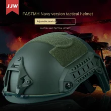 Casque tactique pour Forces spéciales, équipement d'ingénierie mis à niveau rapidement, casque tactique anti émeutes réglable