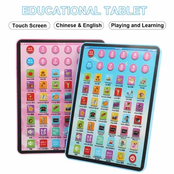 

Kids Educational Tablet English Language Learning Machine Educational Interactive Toys Gift For Boys Girls Baby
