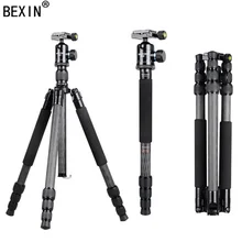 ^^Best Offers Travel Photography Carbon Fiber Professional Portable Lightweight Camera Tripod Stand For Dslr Camera Mount Adapter Stand Tripod ^^Best Offers Travel Photography Carbon Fiber Professional Portable Lightweight Camera Tripod Stand For Dslr Camera Mount Adapter Stand Tripod
