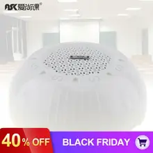 5 дюймов 5 Вт поверхностного монтажа постоянного давления потолочный динамик фон музыкальный плеер Громкий динамик для дома Кафе супермаркет