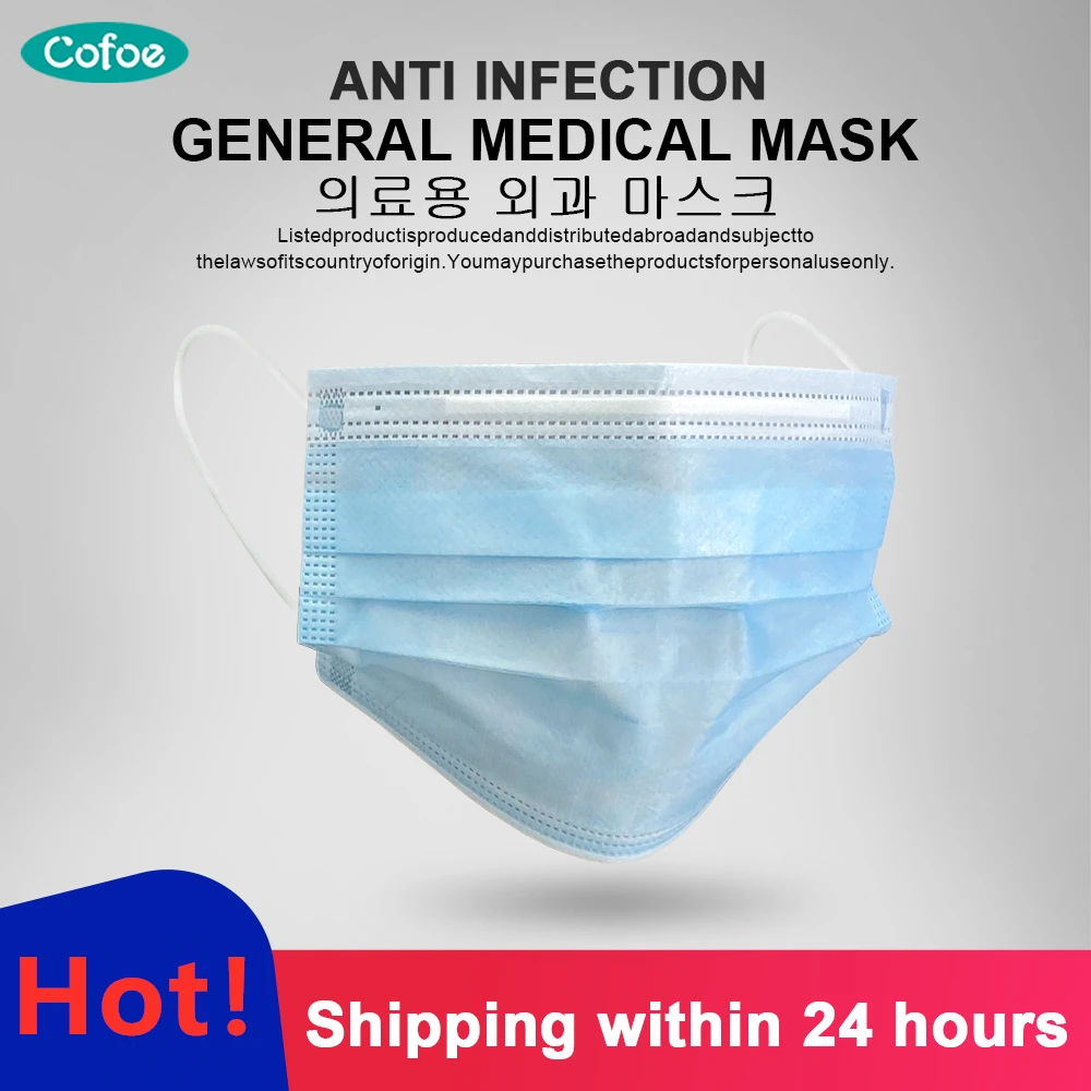 

Cofoe Disposable Face Mask Non-woven Earloop Masks Mouth Mask Gauze Mask