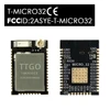 LILYGO® TTGO Micro-32 V2.0  Wifi Wireless Bluetooth Module ESP32 PICO-D4 IPEX ESP-32 ► Photo 1/6