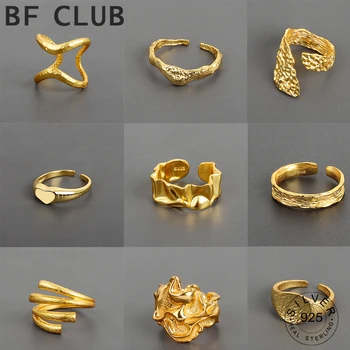 925 스털링 실버 범프 매트 골드 컬러 반지, 레트로 더블 레이어, 고민 오프닝 수제 반지, 패션 파인 주얼리