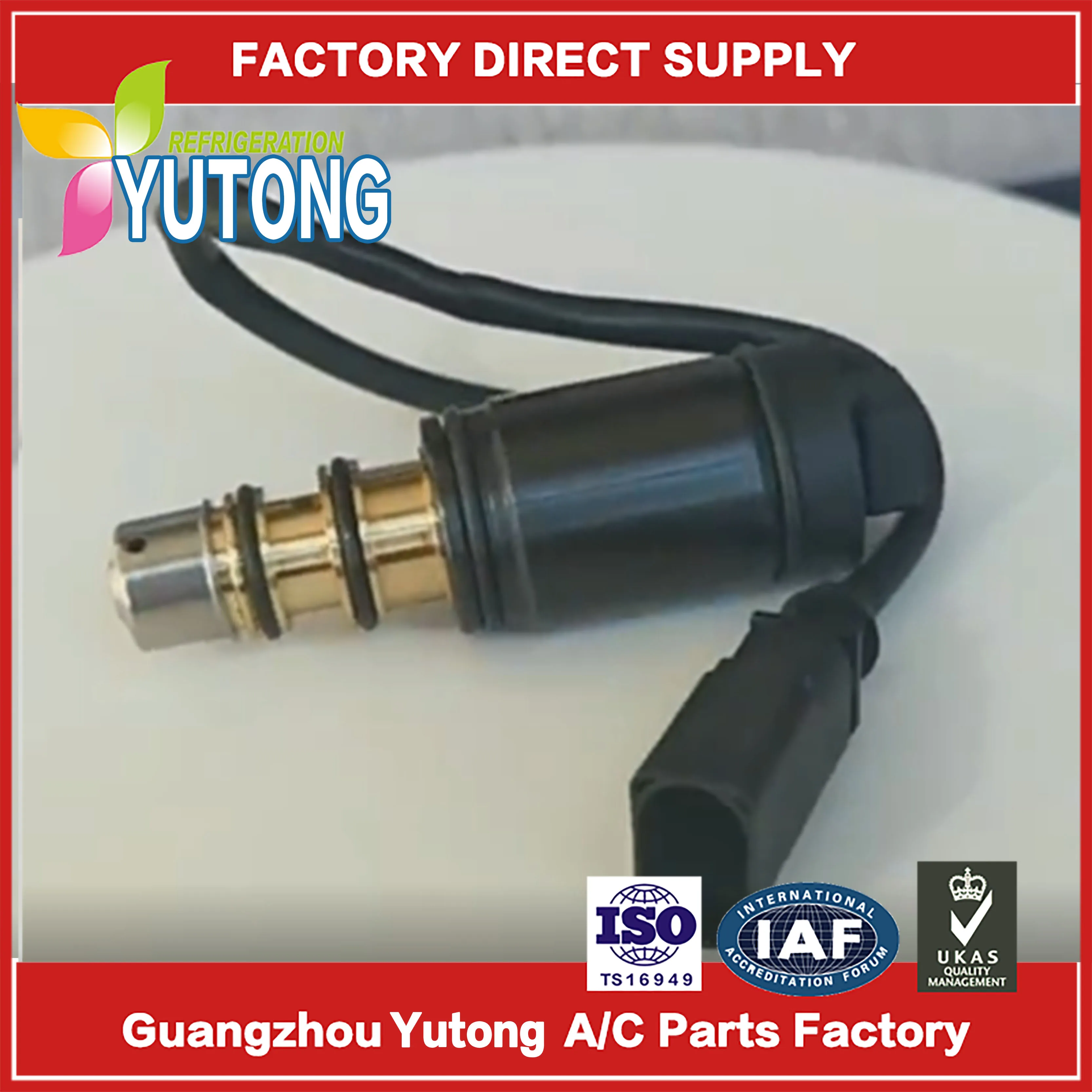 Автомобильный воздушный компрессор Электрический управляющий клапан