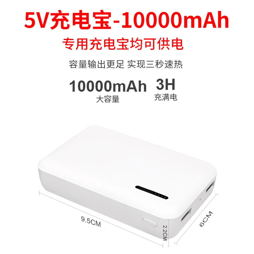 Power Bank 10000mAh/5V3A Portable Charging External Battery Fast Charging USB