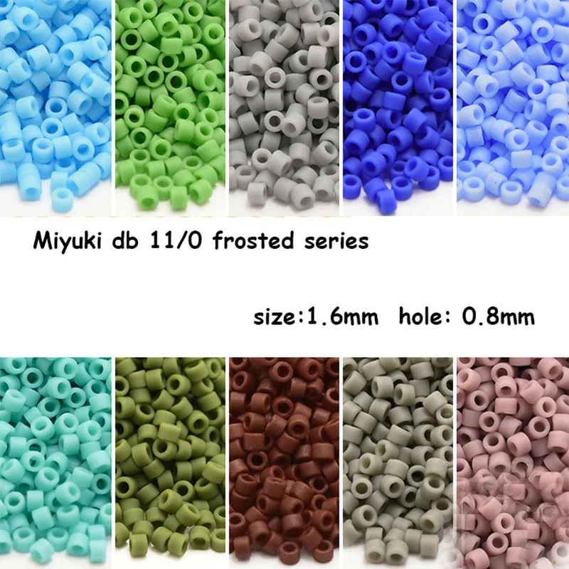 Glass Beads Japan Miyuki DB-1587 1.6mm Delica Beads  Frosted Series 5 gram