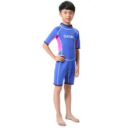 Новый Неопреновый укороченный Детский Гидрокостюм для мальчика, маска для подводного плавания, костюм для дайвинга, подводное плавание