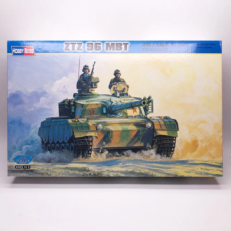 

1:35 Modern ZTZ96 Main Battle Tank 82463