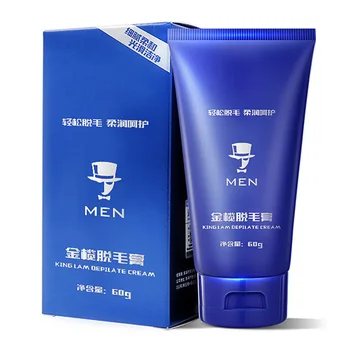 

Facial Hair Removal Cream No Razor Needed Hair Remover Cream for Men Beard Facial Hair MH88