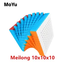 Cubo mágico 10x10x10x10 cubo mágico cubo 10x10x10 cubo mágico cubo 10x10x10 cubo mágico