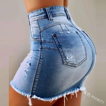 

WEPBEL Women's Sexy Hole Zip Pencil Denim Gradient Skirt Summer Casual High Waist Mini Skirt