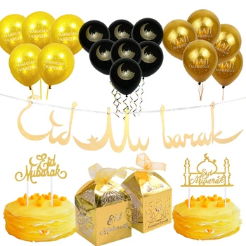 

EID MUBARAK Decor Supply Gold Latex Balloon Banner Ramadan Kareem Cookie Candy Box DIY Ramadan Muslim Festival Party Cake Decor