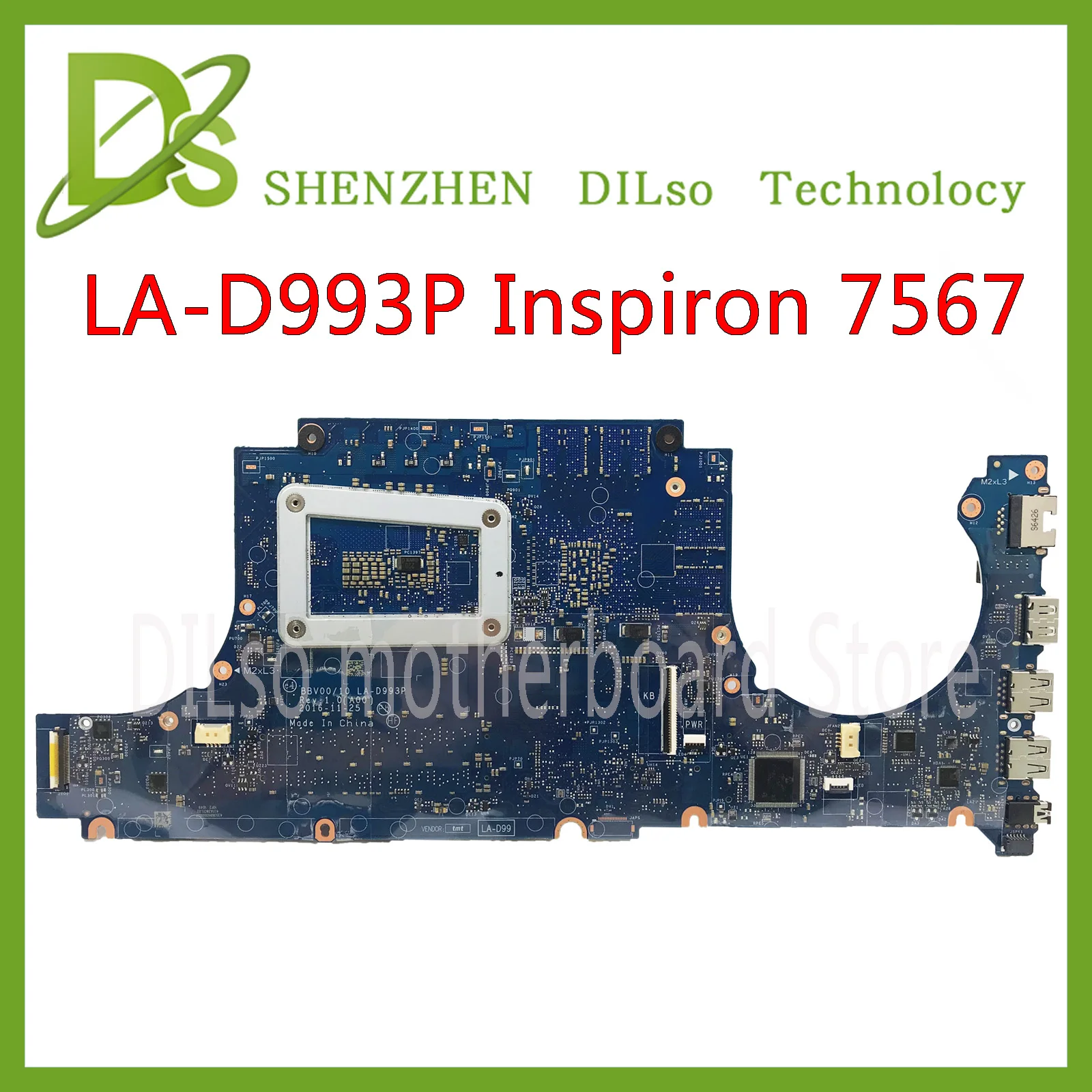 KEFU LA-D993P материнская плата для ноутбука DELL Inspiron 15 7567 материнская плата I7-7700HQ GTX1050 4 Гб BBV00/10 LA-D993P CN-0JG23N Тесты
