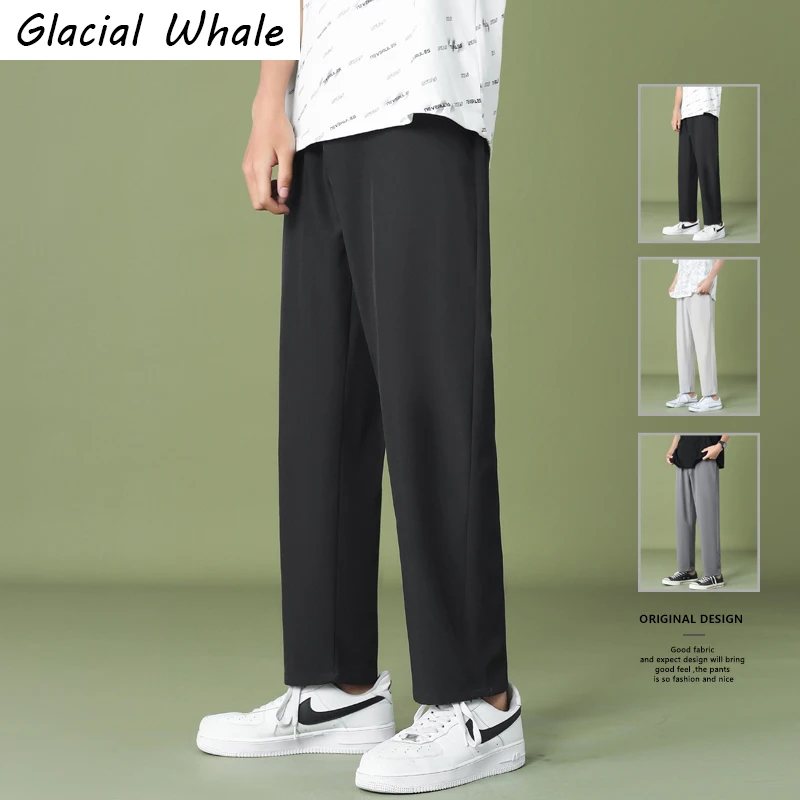 GlacialWhale Men Wide Leg Pants 2021 New Casual Light Weight Joggers Trousers Streetwear Cold Feeling Comfortable Home Pants Men