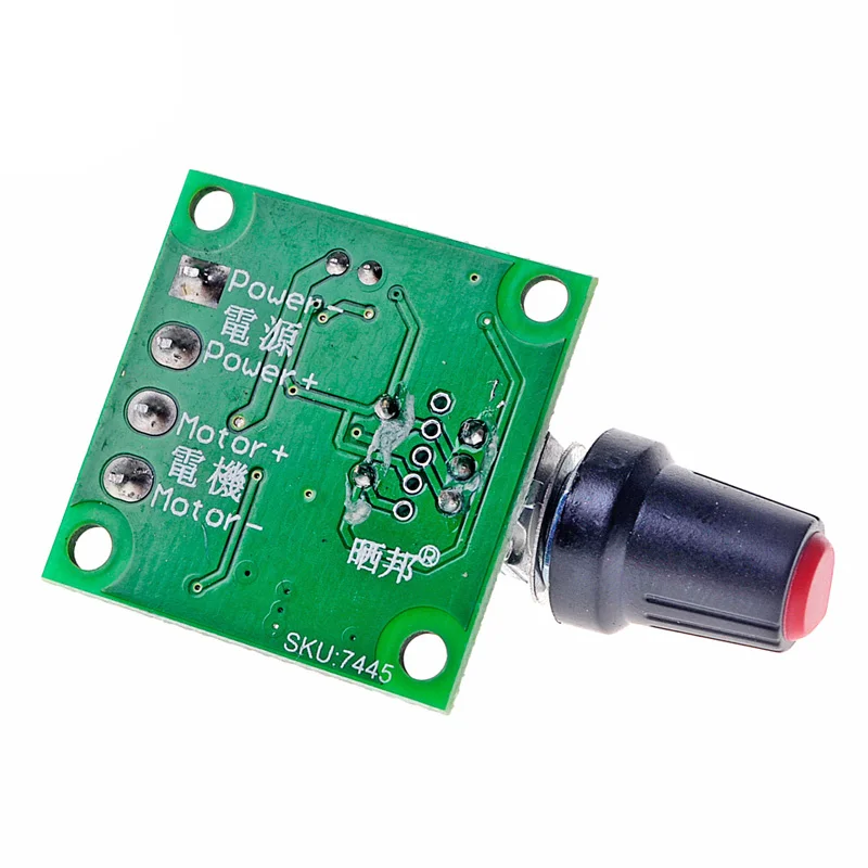 30W 2A DC 1.8V -15V PWM 모터 속도 컨트롤러 레귤레이터 저전압 팬 속도 제어 스위치 PWM 조정 가능한 드라이브 5V 12V