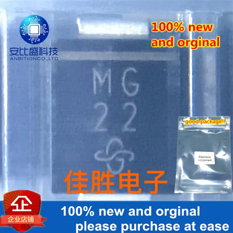 30 шт и MURS340 3A400V DO214AB шелкография MG