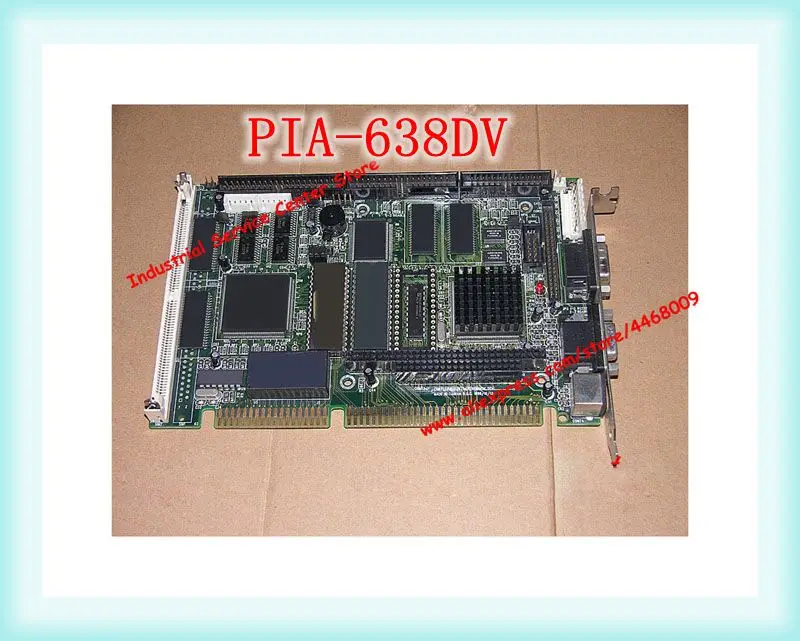   PIA-638DV 산업용 ISA 버스 