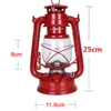 Red 25cm