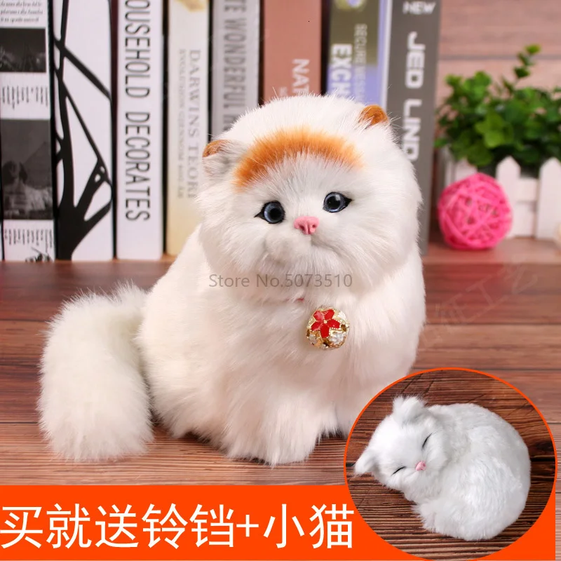 Игрушка Кошка и кошка симулятор будет называться Китти, Детская плюшевая игрушечная кошка кукла, имитирующая Китти модель манекена - Цвет: 236