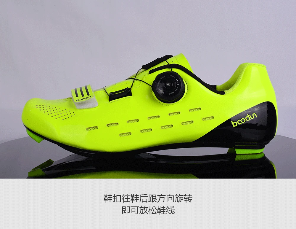 cycling shoes (12)
