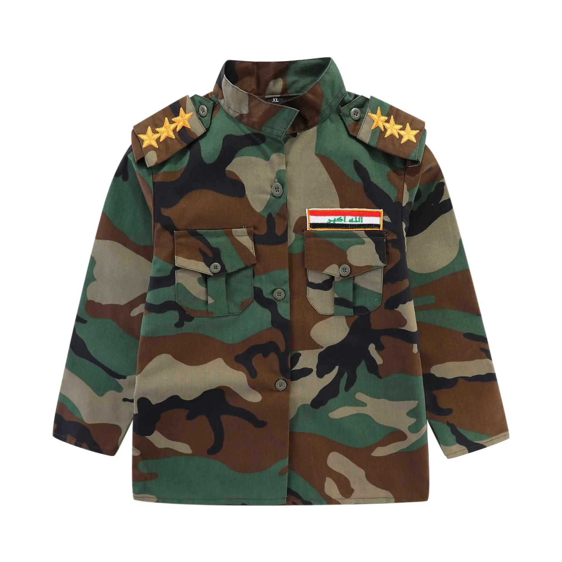 Детская Военная Рубашка Купить