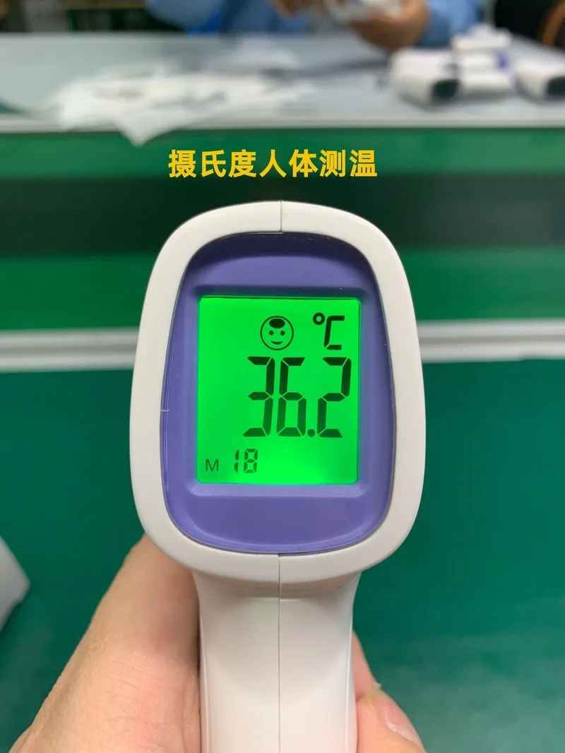 

Non Contact IR Infrared Thermometer Forehead Temperature Gun LCD Body Digital Thermometer for Baby & Adults