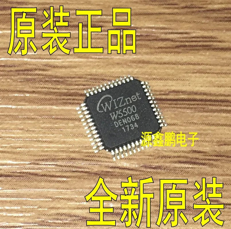 

5pcs/lot W5500 LQFP-48