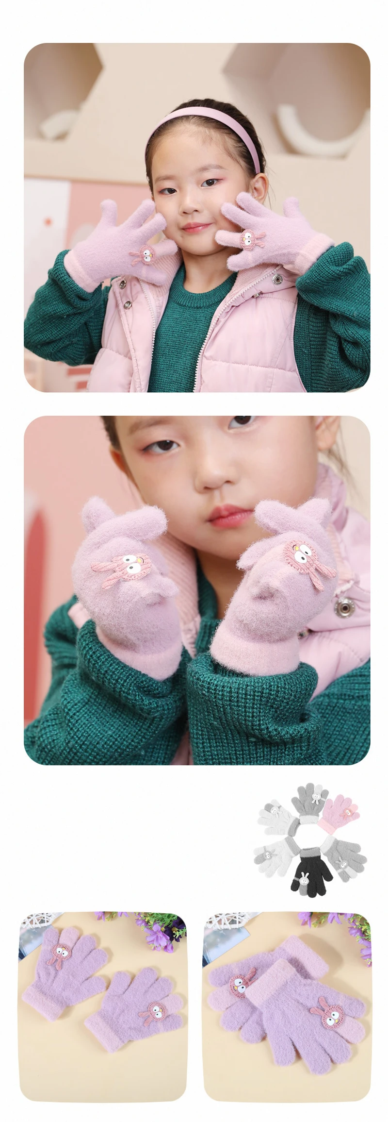 Wecute 10*15cm Child Winter Warm Gloves for About 3-6years Kids Cute Cartoon Bunny Cold-proof Outdoor Riding Play Knitted Gloves baby accessories bag	