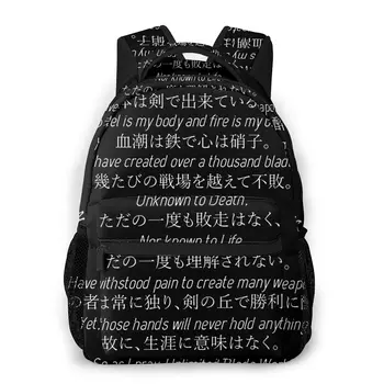 

Unlimited Blade Works Chant New Pattern knapsack Fate stay night Teens Books Backpack