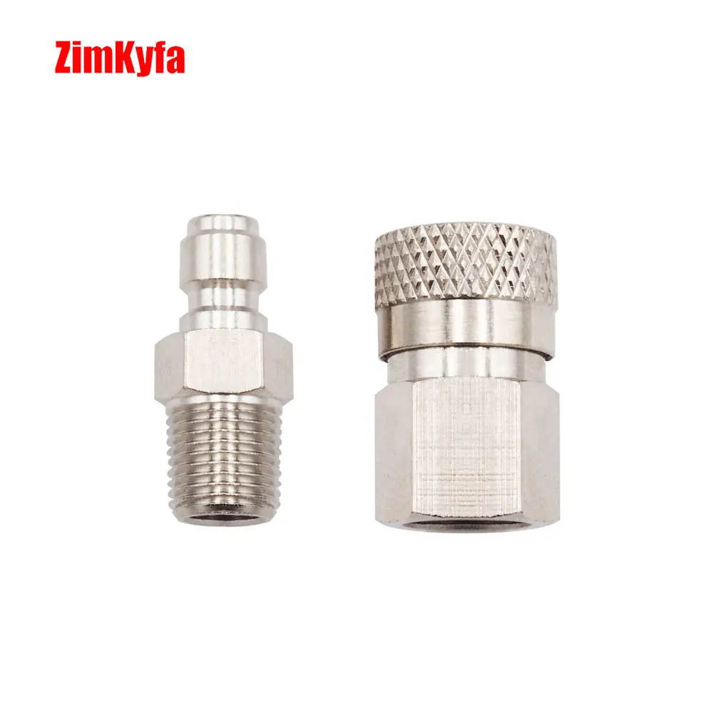 Paintball PCP Air Rifle 8mm Quick Release Disconnect Coupler Fitting Male & Female Kits 1/8