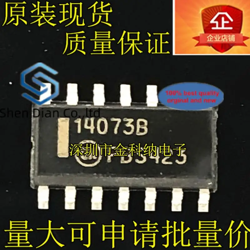 

10 шт., 100% оригинальные новые фотообои MC14073BDR2G 14073B 14073BG 1707386 CMOS gate 3,9 m