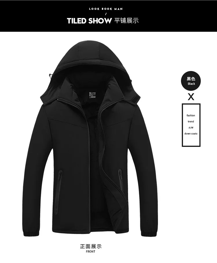 A2019 Winter Coat MEN'S Cotton Padded Clothing Slim Fit Cotton-padded Clothes Men's Men Brushed And Thick Men'S Wear 8268