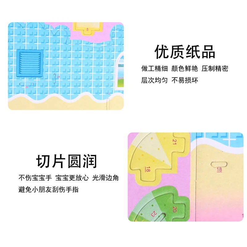 Бумажные 3D Пазлы познавательные головоломки для детей Монтессори DIY Парк Юрского периода замок модель Развивающие игрушки для детей Подарки