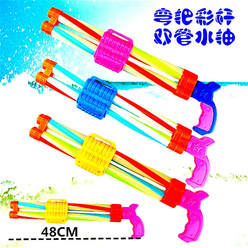 Rafting Water Toy Pull-out Water Gun Children Toy Water Gun Double-Three Tube Play with Water High Pressure Plastic Color Rod